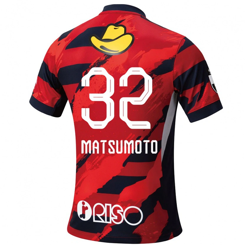 Danxen Kinder Haruto Matsumoto #32 Weiß Schwarz Heimtrikot Trikot 2025/26 T-Shirt Schweiz