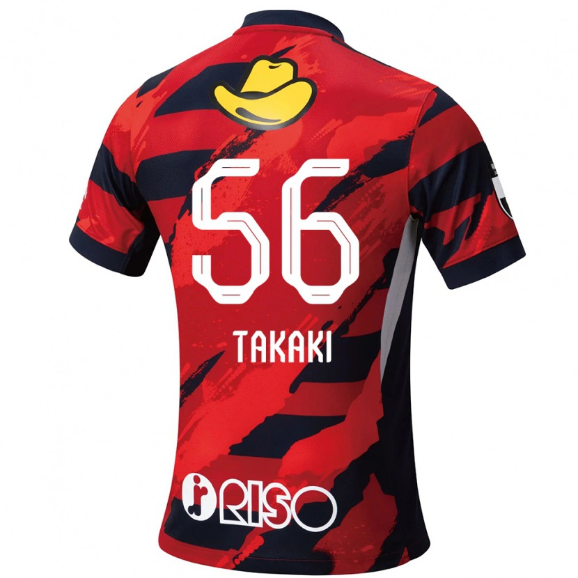 Danxen Kinder Eito Takaki #56 Weiß Schwarz Heimtrikot Trikot 2025/26 T-Shirt Schweiz