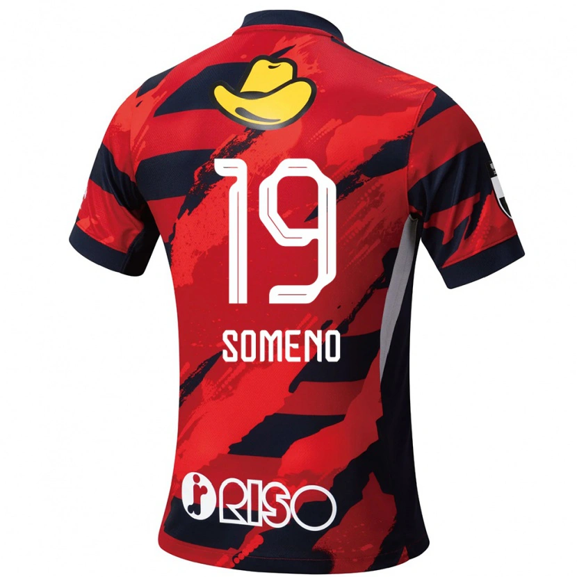 Danxen Kinder Itsuki Someno #19 Weiß Schwarz Heimtrikot Trikot 2025/26 T-Shirt Schweiz