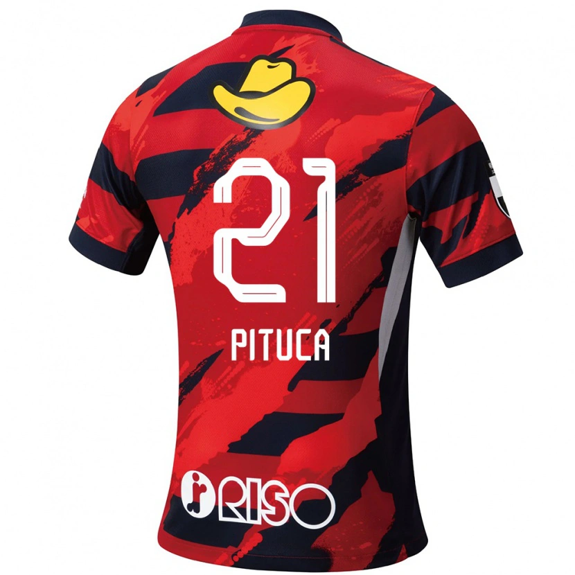 Danxen Kinder Diego Pituca #21 Weiß Schwarz Heimtrikot Trikot 2025/26 T-Shirt Schweiz