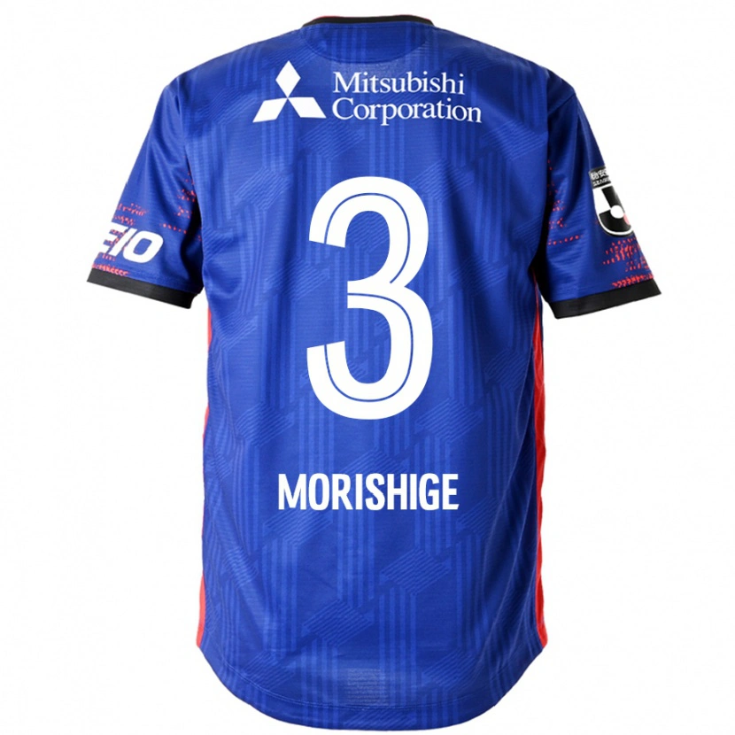 Danxen Kinder Masato Morishige #3 Weiß Schwarz Heimtrikot Trikot 2025/26 T-Shirt Schweiz