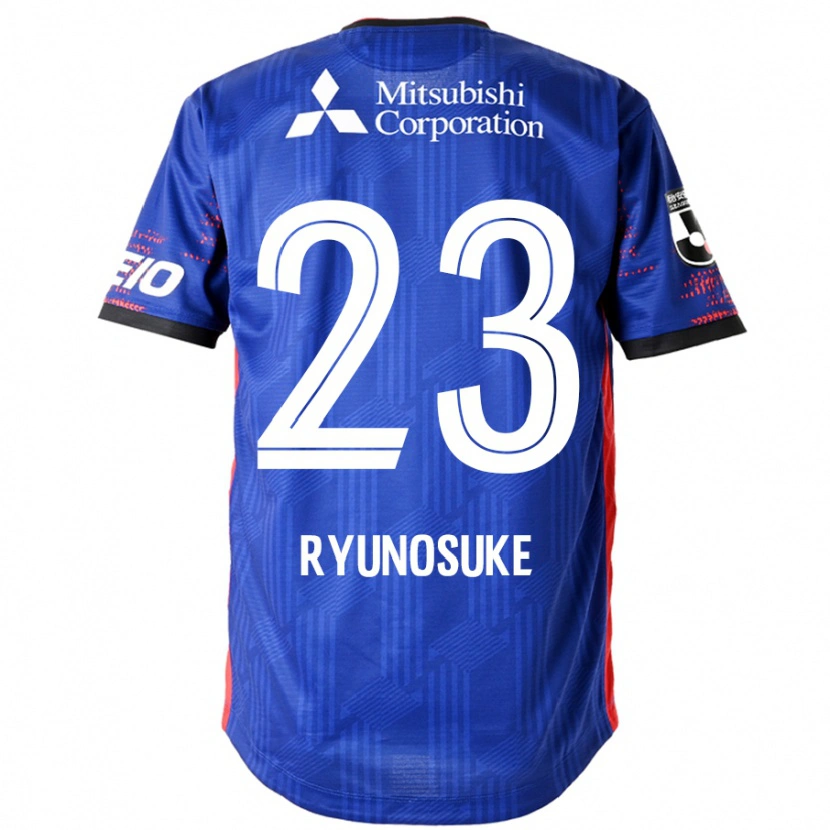 Danxen Kinder Ryunosuke Sato #23 Weiß Schwarz Heimtrikot Trikot 2025/26 T-Shirt Schweiz