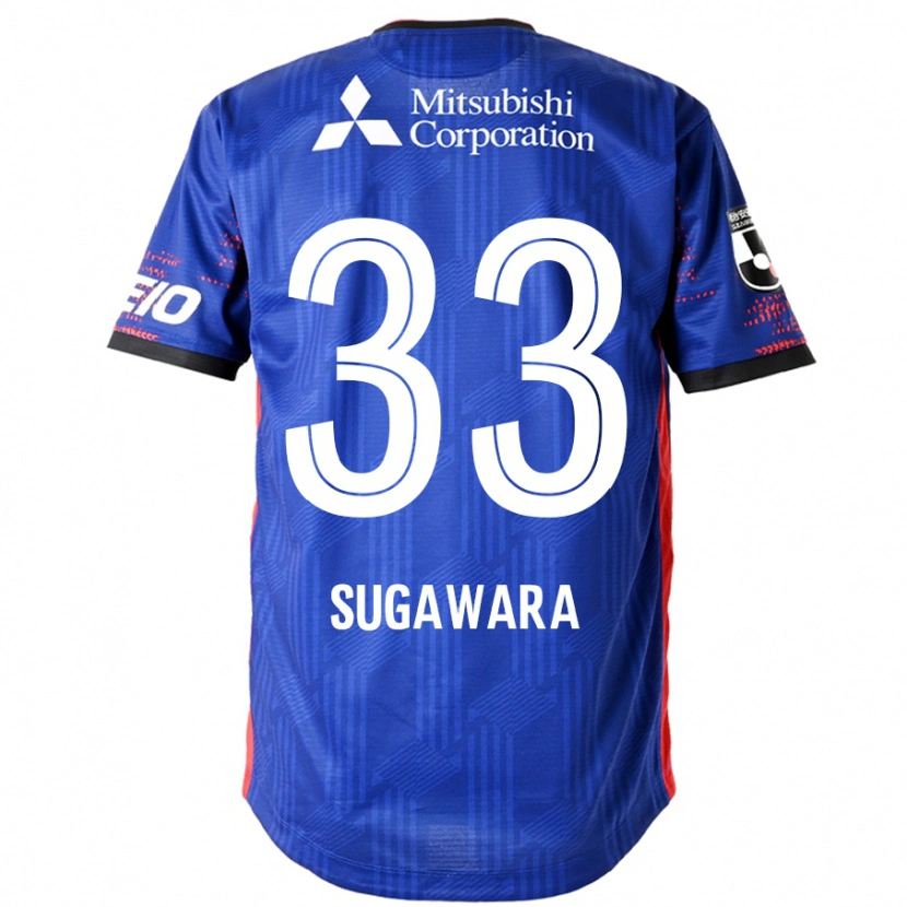 Danxen Kinder Yuta Sugawara #33 Weiß Schwarz Heimtrikot Trikot 2025/26 T-Shirt Schweiz