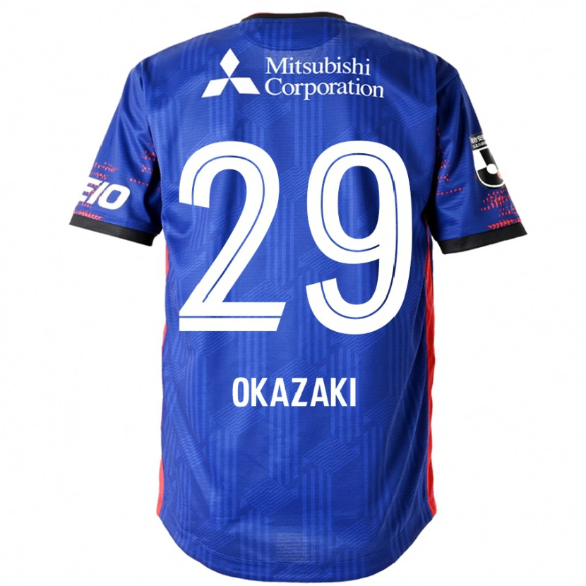 Danxen Kinder Makoto Okazaki #29 Weiß Schwarz Heimtrikot Trikot 2025/26 T-Shirt Schweiz