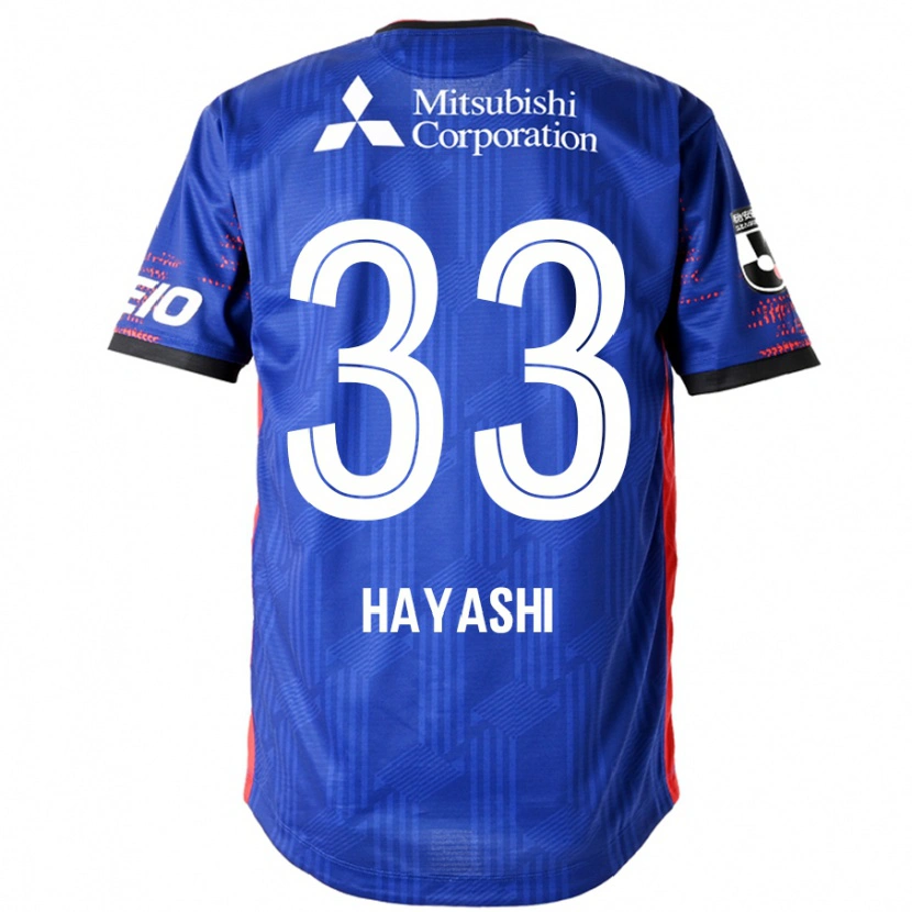 Danxen Kinder Akihiro Hayashi #33 Weiß Schwarz Heimtrikot Trikot 2025/26 T-Shirt Schweiz