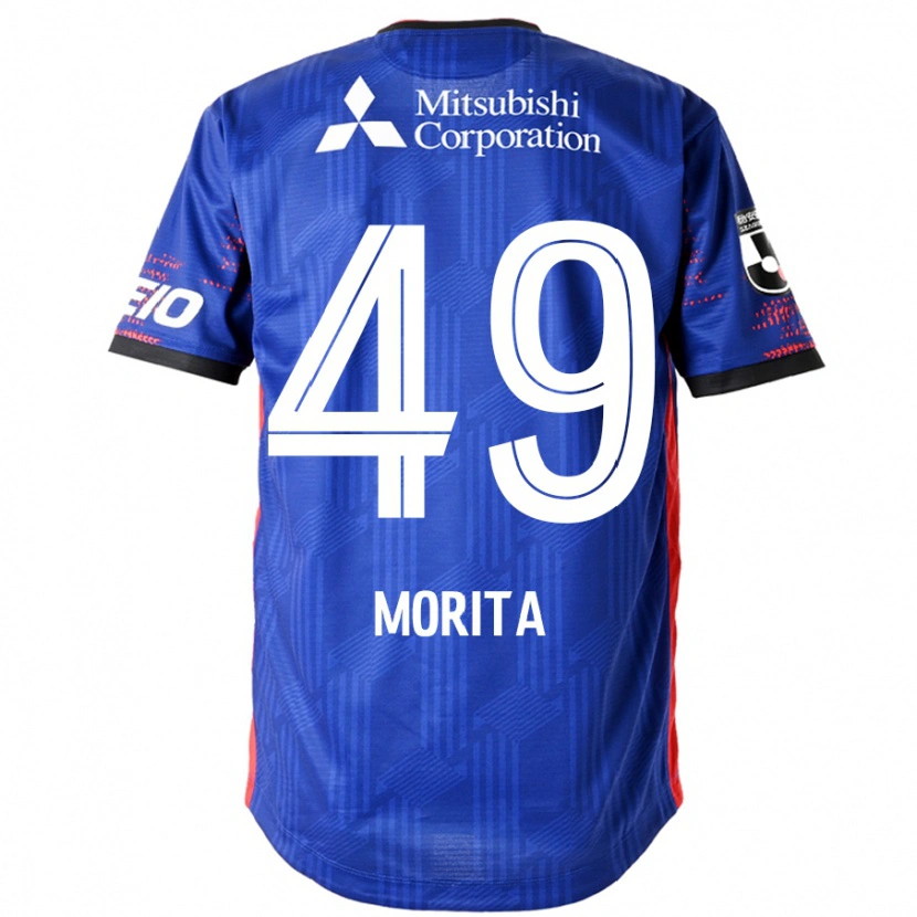 Danxen Kinder Shingo Morita #49 Weiß Schwarz Heimtrikot Trikot 2025/26 T-Shirt Schweiz