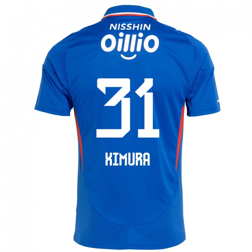 Danxen Kinder Ryoya Kimura #31 Weiß Königsblau Heimtrikot Trikot 2025/26 T-Shirt Schweiz