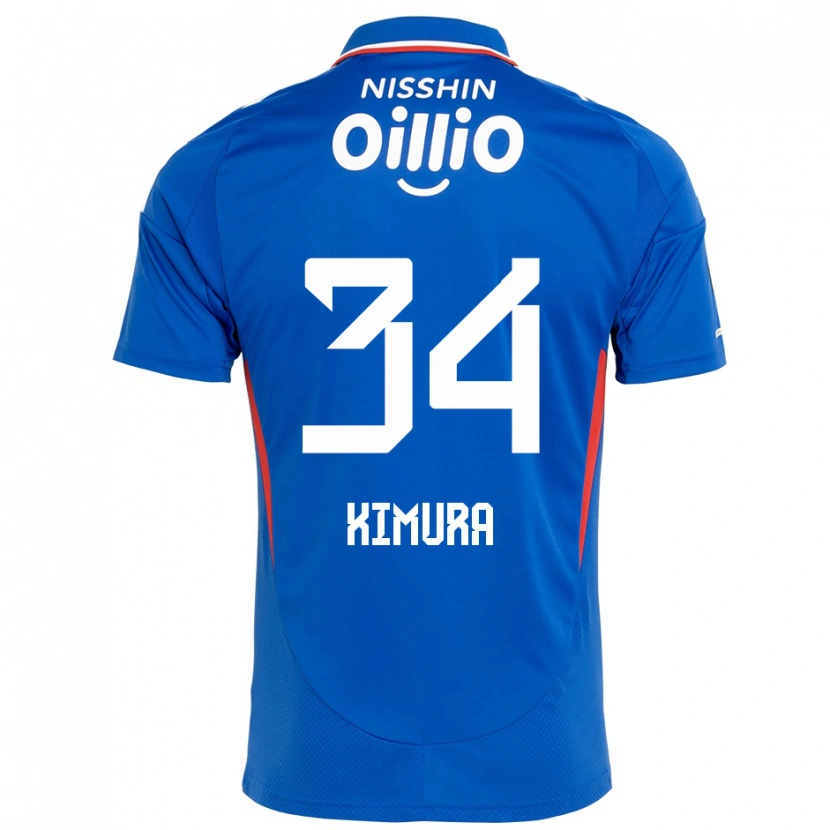 Danxen Kinder Takuto Kimura #34 Weiß Königsblau Heimtrikot Trikot 2025/26 T-Shirt Schweiz