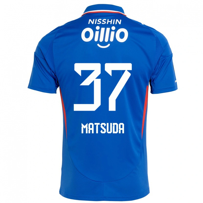 Danxen Kinder Eitaro Matsuda #37 Weiß Königsblau Heimtrikot Trikot 2025/26 T-Shirt Schweiz