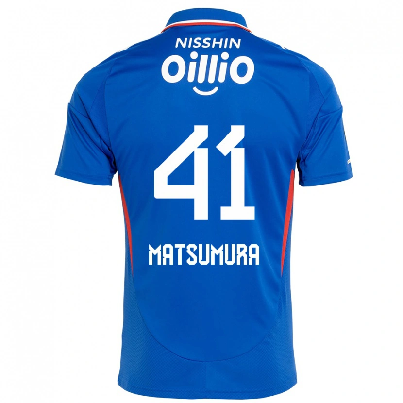 Danxen Kinder Kosuke Matsumura #41 Weiß Königsblau Heimtrikot Trikot 2025/26 T-Shirt Schweiz