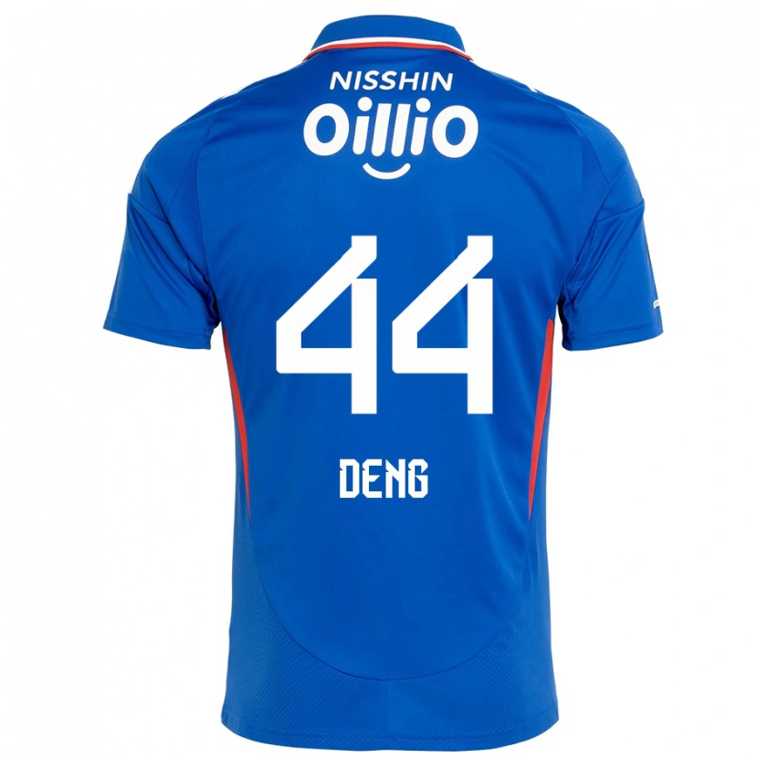 Danxen Kinder Thomas Deng #44 Weiß Königsblau Heimtrikot Trikot 2025/26 T-Shirt Schweiz