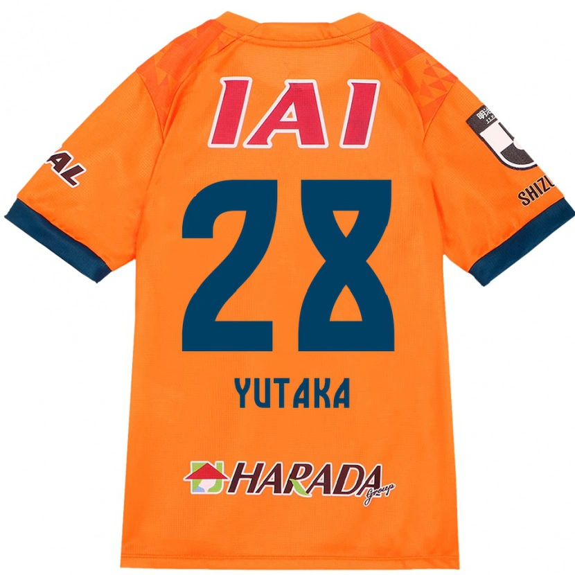 Danxen Kinder Yutaka Yoshida #28 Weiß Königsblau Heimtrikot Trikot 2025/26 T-Shirt Schweiz