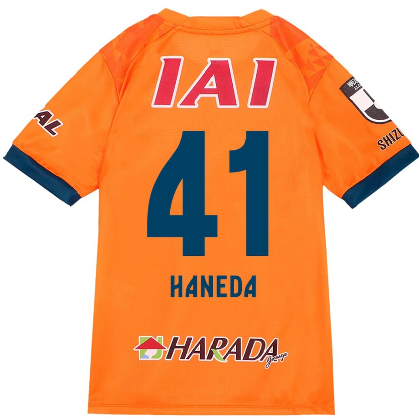 Danxen Kinder Kento Haneda #41 Weiß Königsblau Heimtrikot Trikot 2025/26 T-Shirt Schweiz