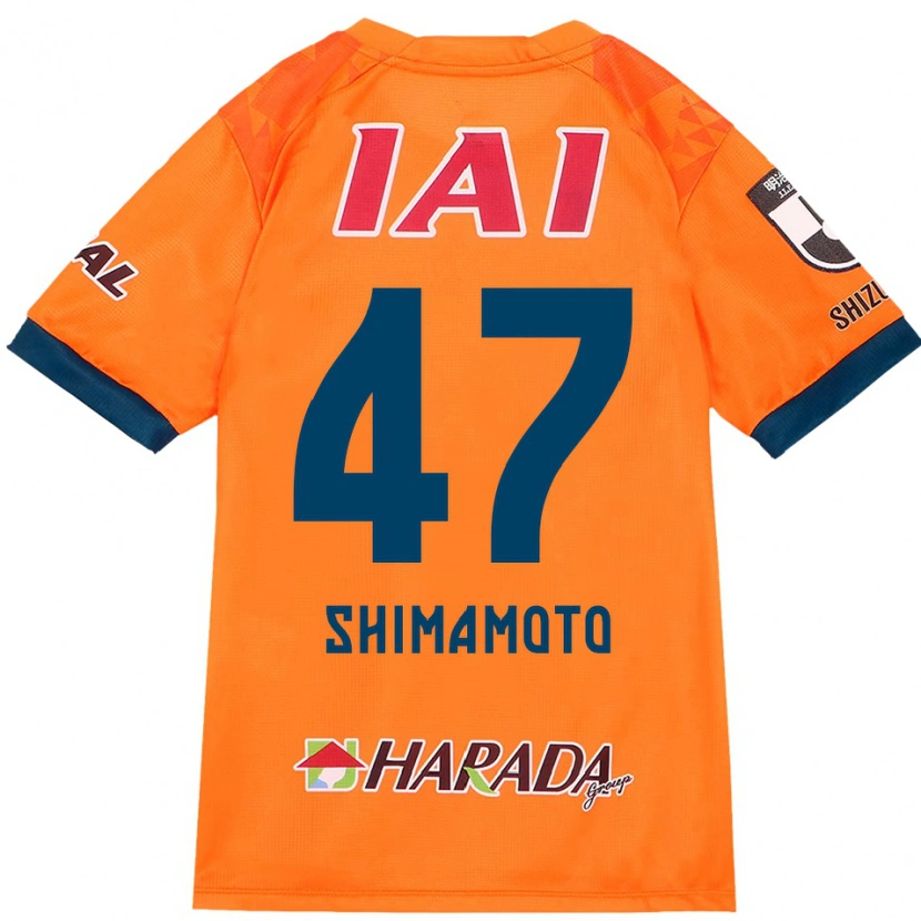 Danxen Kinder Yudai Shimamoto #47 Weiß Königsblau Heimtrikot Trikot 2025/26 T-Shirt Schweiz