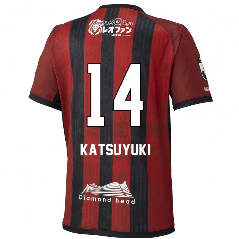 Danxen Kinder Katsuyuki Tanaka #14 Blau Rot Heimtrikot Trikot 2025/26 T-Shirt Schweiz