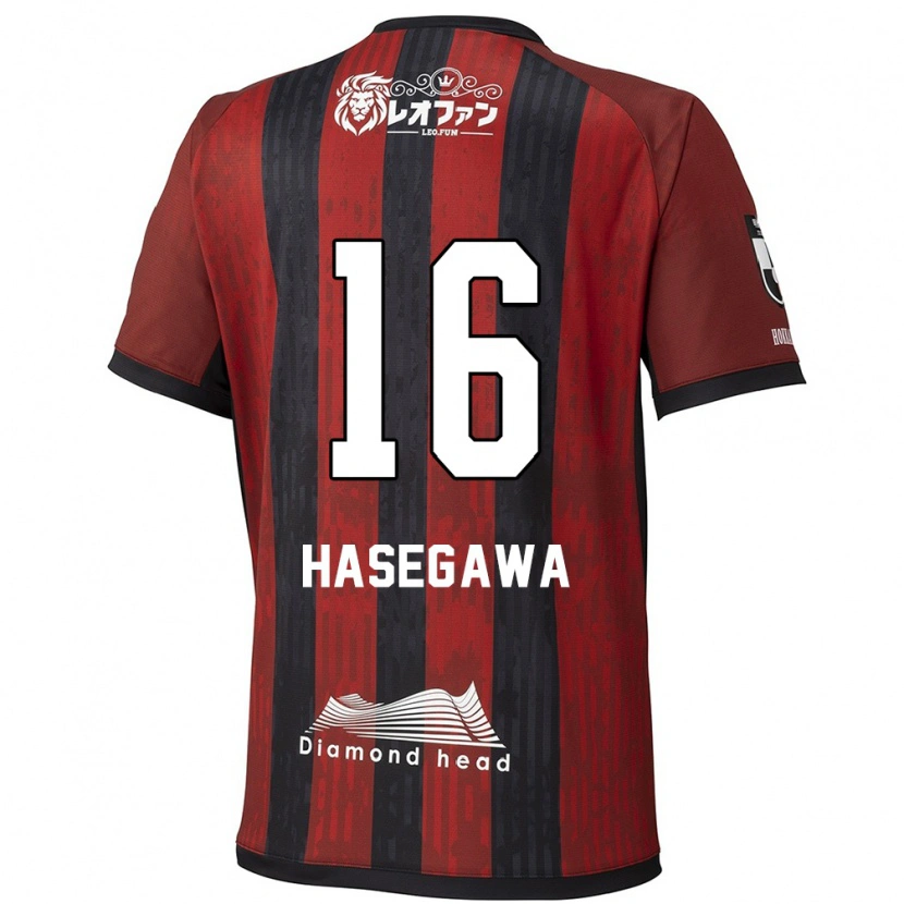 Danxen Kinder Tatsuya Hasegawa #16 Blau Rot Heimtrikot Trikot 2025/26 T-Shirt Schweiz