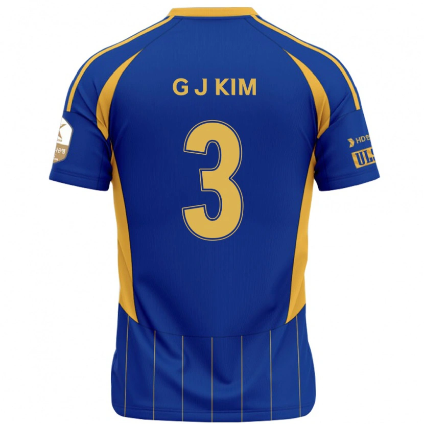 Danxen Kinder Gi-Joon Kim #3 Weiß Himmelblau Heimtrikot Trikot 2025/26 T-Shirt Schweiz