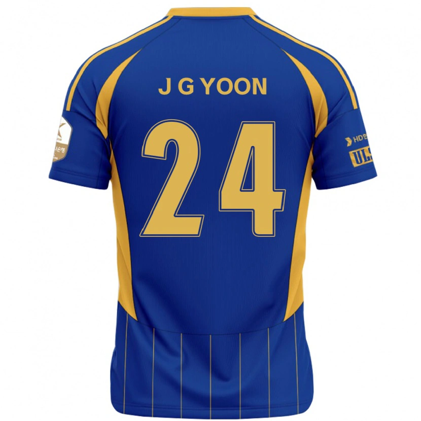 Danxen Kinder Jong-Gyu Yoon #24 Weiß Himmelblau Heimtrikot Trikot 2025/26 T-Shirt Schweiz