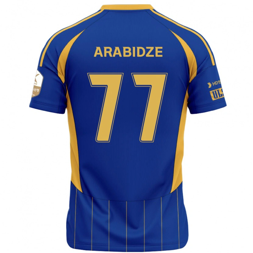 Danxen Kinder Giorgi Arabidze #77 Weiß Himmelblau Heimtrikot Trikot 2025/26 T-Shirt Schweiz