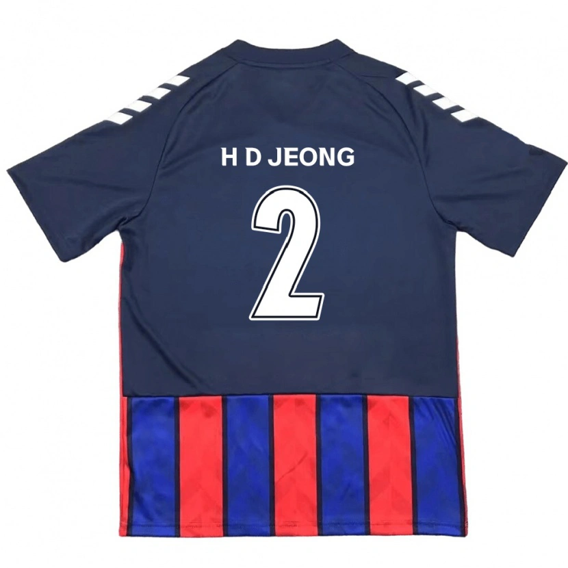 Danxen Kinder Dong-Ho Jeong #2 Off-White Rot Heimtrikot Trikot 2025/26 T-Shirt Schweiz