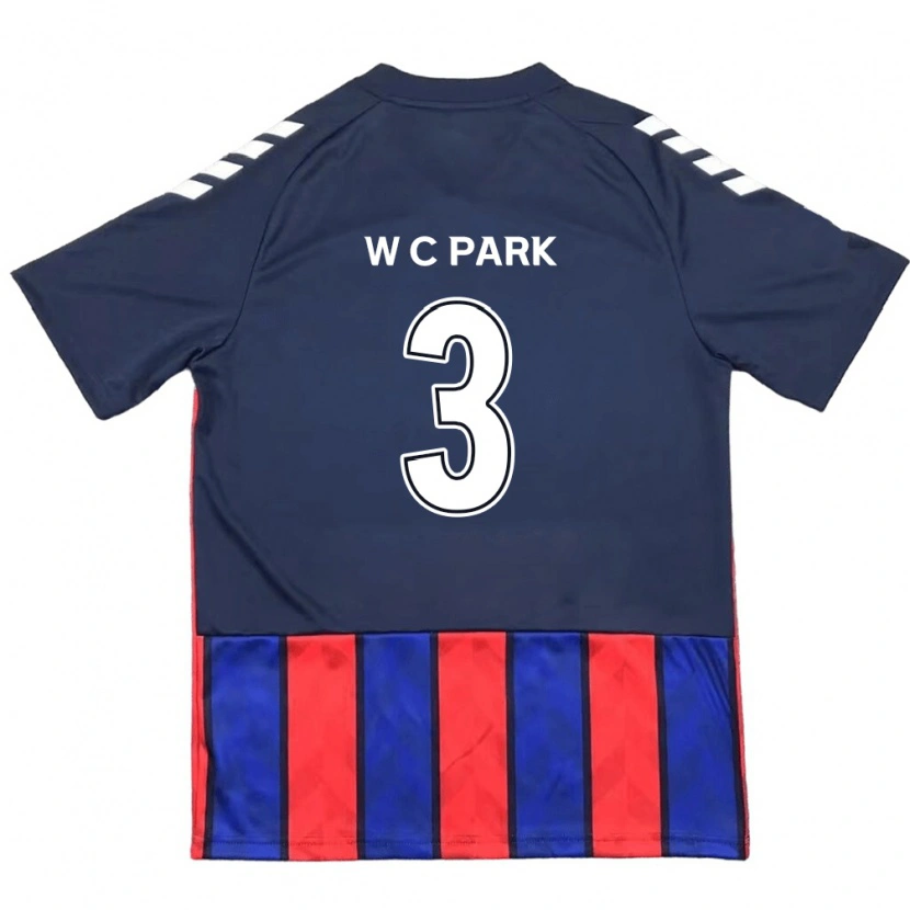 Danxen Kinder Cheol-Woo Park #3 Off-White Rot Heimtrikot Trikot 2025/26 T-Shirt Schweiz