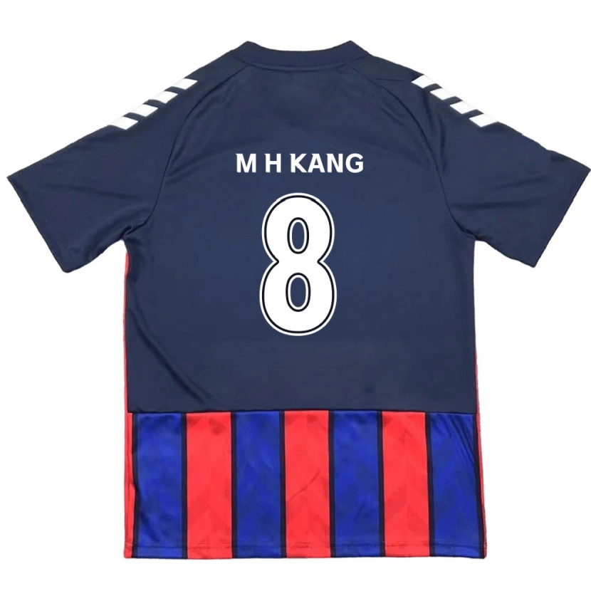 Danxen Kinder Ho-Min Kang #8 Off-White Rot Heimtrikot Trikot 2025/26 T-Shirt Schweiz