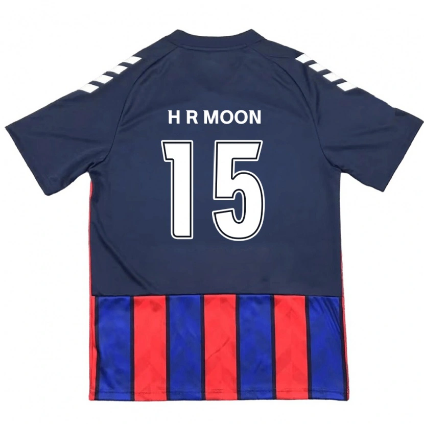 Danxen Kinder Ha-Rang Moon #15 Off-White Rot Heimtrikot Trikot 2025/26 T-Shirt Schweiz