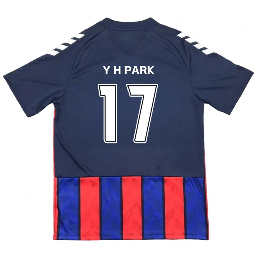 Danxen Kinder Yong-Hui Park #17 Off-White Rot Heimtrikot Trikot 2025/26 T-Shirt Schweiz