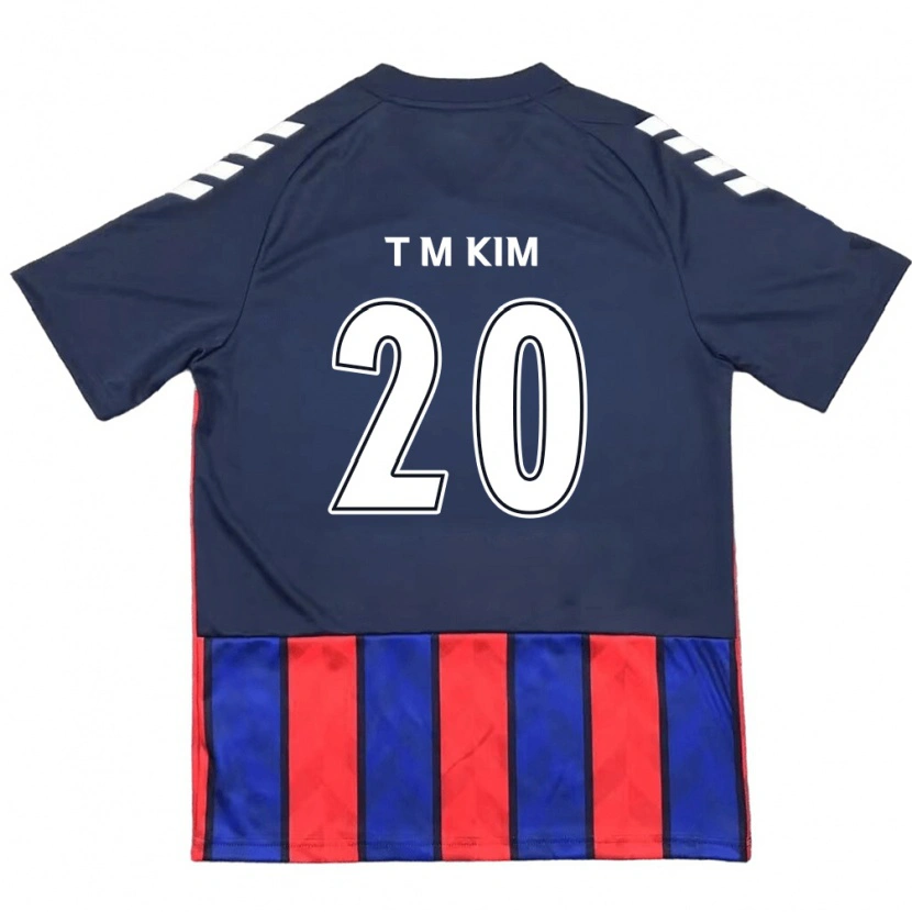 Danxen Kinder Tae-Min Kim #20 Off-White Rot Heimtrikot Trikot 2025/26 T-Shirt Schweiz