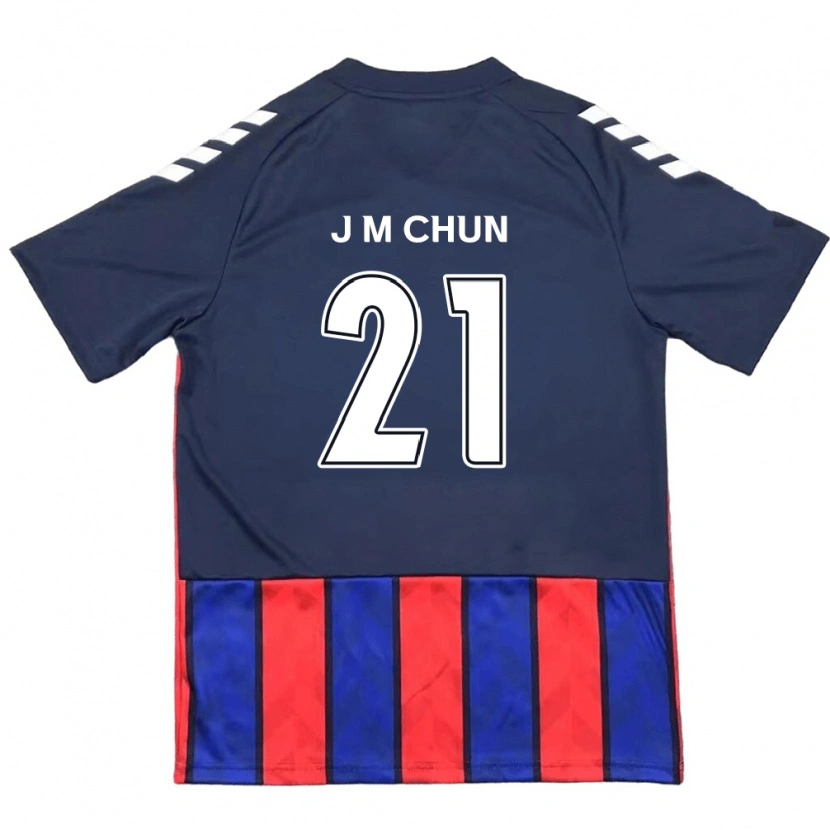 Danxen Kinder Jae-Min Chun #21 Off-White Rot Heimtrikot Trikot 2025/26 T-Shirt Schweiz