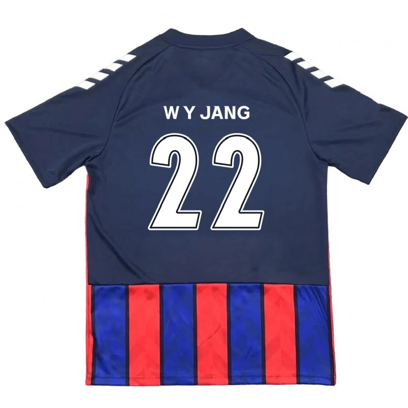 Danxen Kinder Young-Woo Jang #22 Off-White Rot Heimtrikot Trikot 2025/26 T-Shirt Schweiz