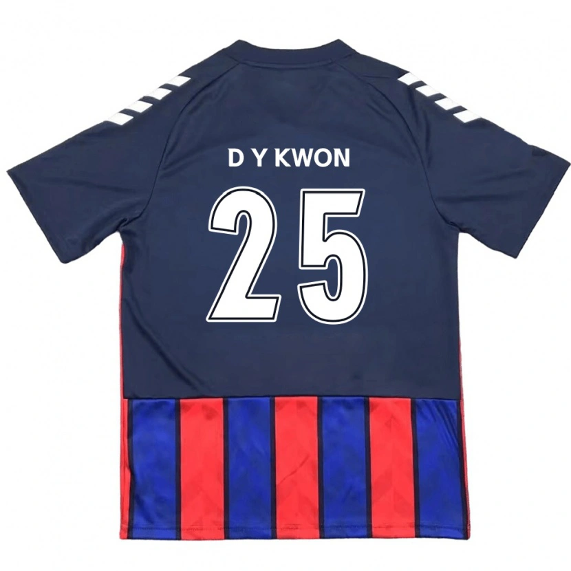 Danxen Kinder Do-Yeong Kwon #25 Off-White Rot Heimtrikot Trikot 2025/26 T-Shirt Schweiz