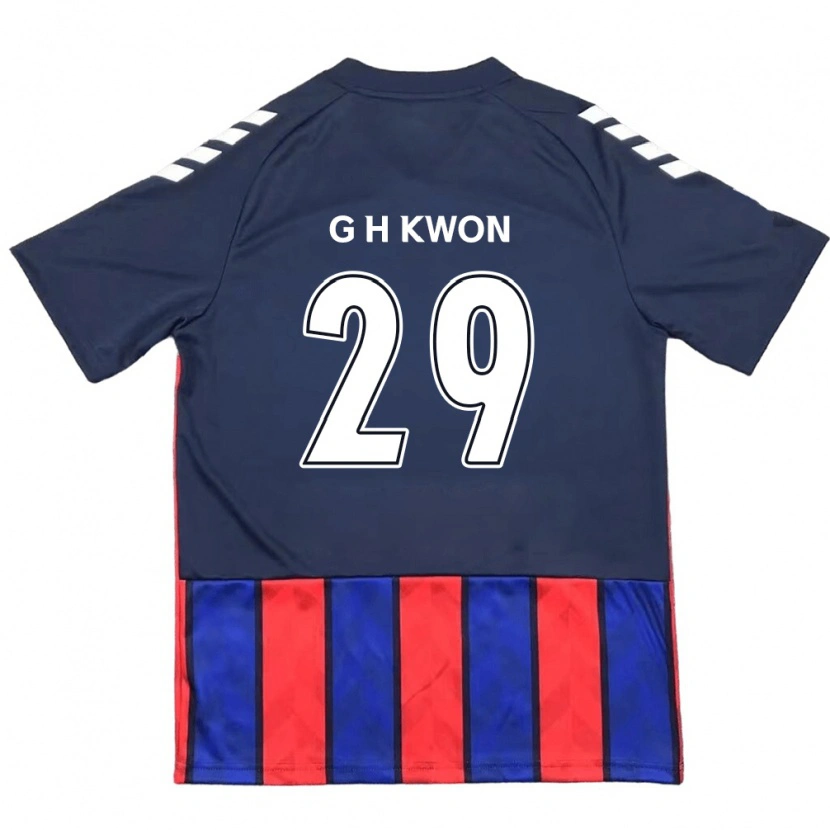 Danxen Kinder Gi-Hyun Kwon #29 Off-White Rot Heimtrikot Trikot 2025/26 T-Shirt Schweiz