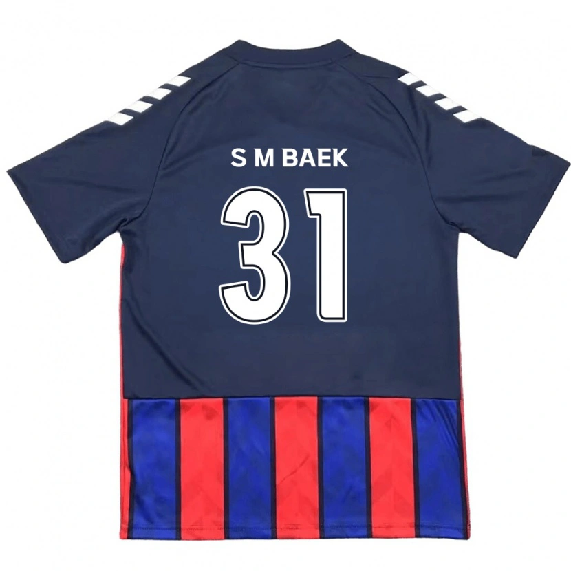 Danxen Kinder Seung-Min Baek #31 Off-White Rot Heimtrikot Trikot 2025/26 T-Shirt Schweiz