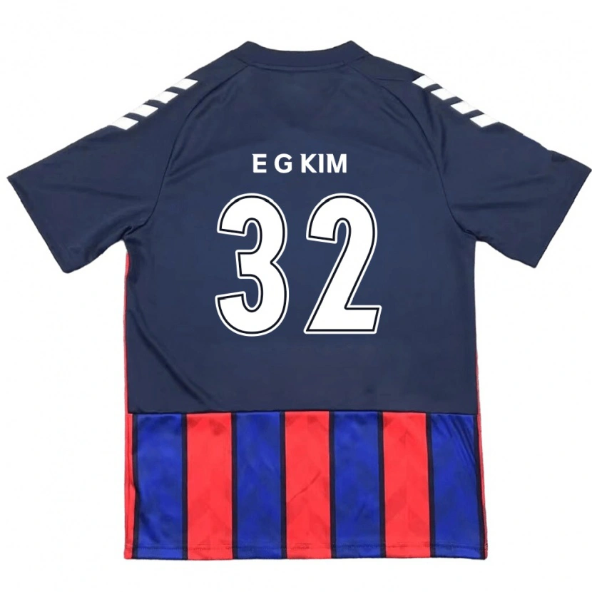 Danxen Kinder Eun-Gyeom Kim #32 Off-White Rot Heimtrikot Trikot 2025/26 T-Shirt Schweiz