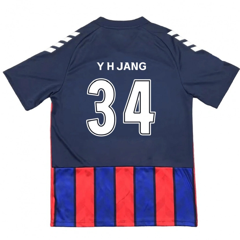 Danxen Kinder Yun-Ho Jang #34 Off-White Rot Heimtrikot Trikot 2025/26 T-Shirt Schweiz