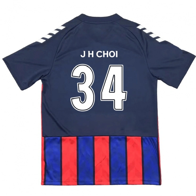 Danxen Kinder Jin-Hyeok Choi #34 Off-White Rot Heimtrikot Trikot 2025/26 T-Shirt Schweiz