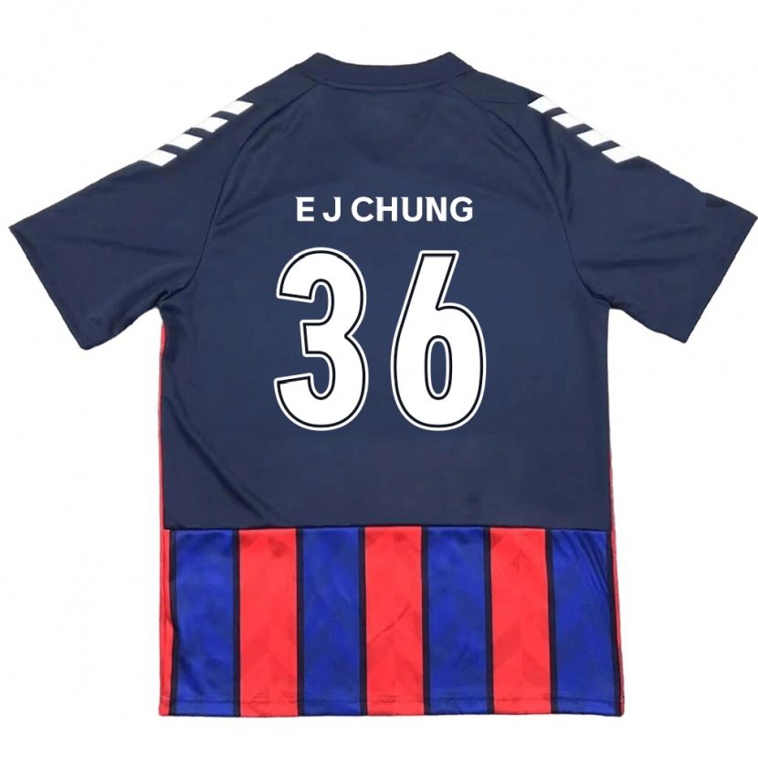 Danxen Kinder Joshua Eui-Jin Chung #36 Off-White Rot Heimtrikot Trikot 2025/26 T-Shirt Schweiz