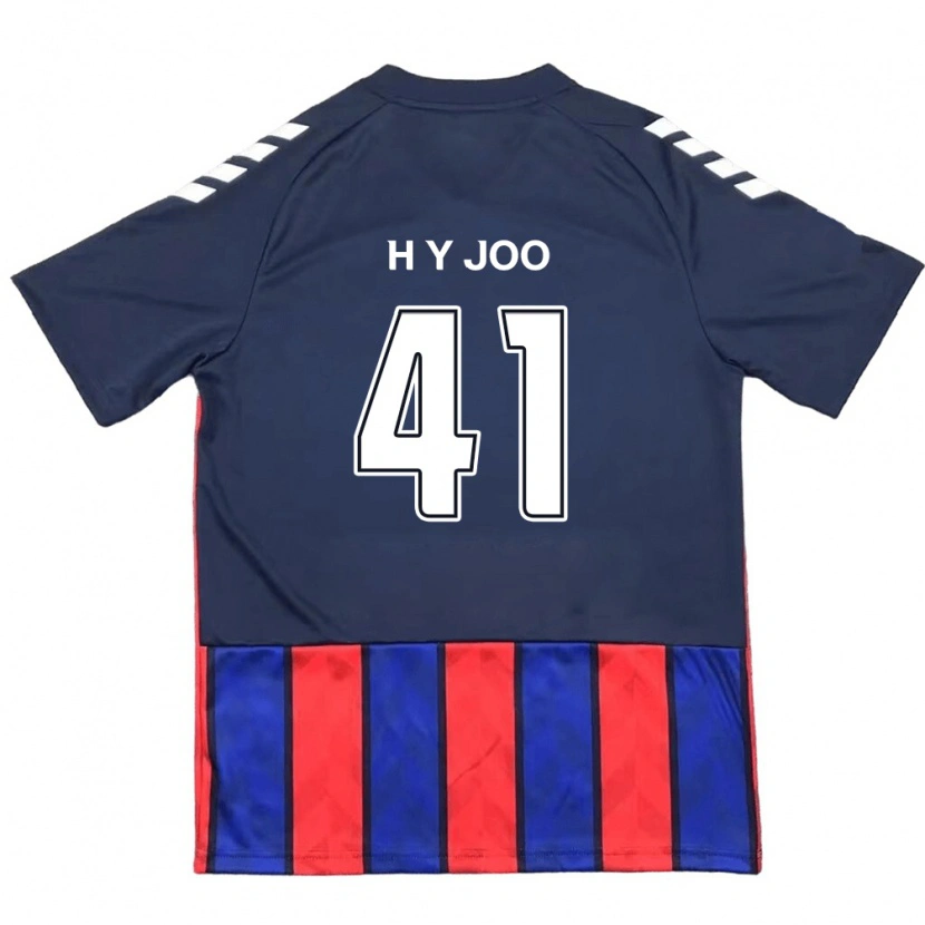 Danxen Kinder Ho-Yeon Joo #41 Off-White Rot Heimtrikot Trikot 2025/26 T-Shirt Schweiz