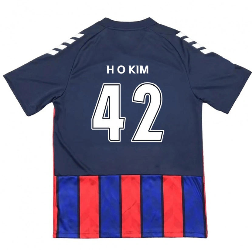 Danxen Kinder One-Hyung Kim #42 Off-White Rot Heimtrikot Trikot 2025/26 T-Shirt Schweiz