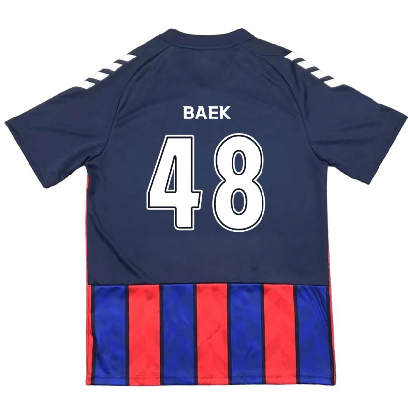 Danxen Kinder Kyeong Baek #48 Off-White Rot Heimtrikot Trikot 2025/26 T-Shirt Schweiz