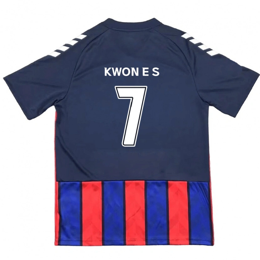 Danxen Kinder Kwon Eun-Som #7 Off-White Rot Heimtrikot Trikot 2025/26 T-Shirt Schweiz