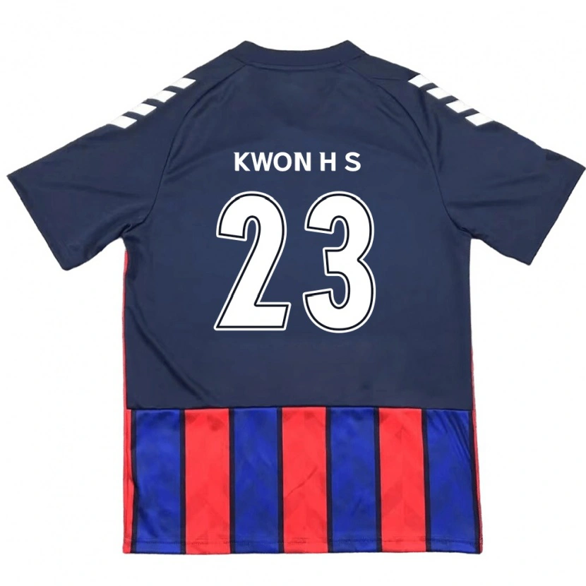 Danxen Kinder Kwon Hui-Seon #23 Off-White Rot Heimtrikot Trikot 2025/26 T-Shirt Schweiz