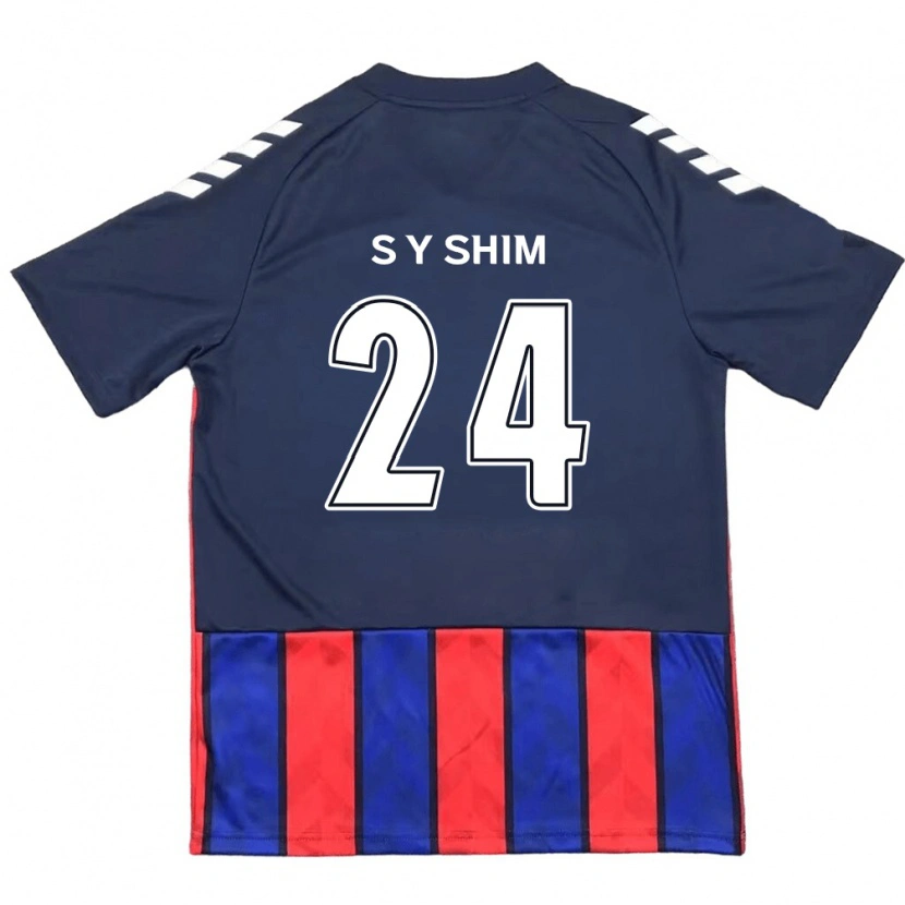 Danxen Kinder Shim Seo-Yeon #24 Off-White Rot Heimtrikot Trikot 2025/26 T-Shirt Schweiz