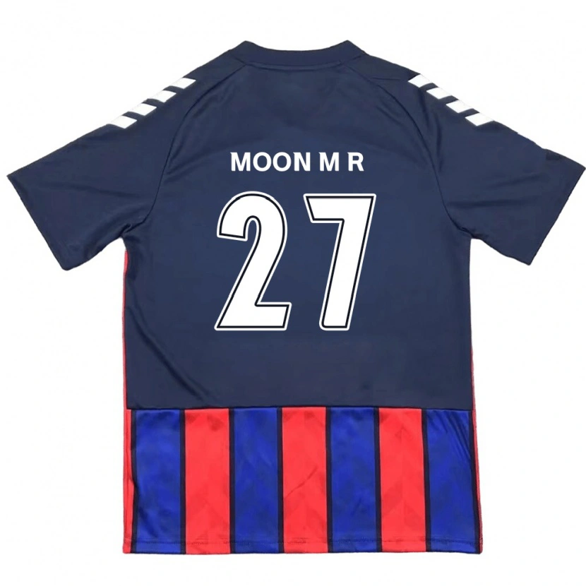 Danxen Kinder Moon Mi-Ra #27 Off-White Rot Heimtrikot Trikot 2025/26 T-Shirt Schweiz