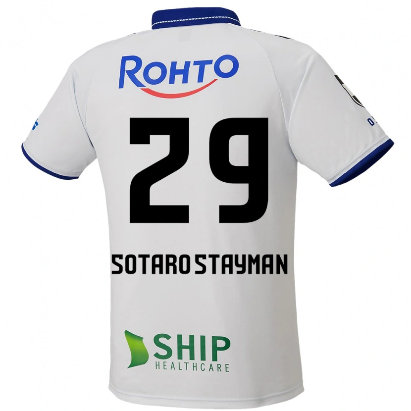 Danxen Kinder Joshua Sotaro Stayman #29 Blau Weiß Schwarz Auswärtstrikot Trikot 2025/26 T-Shirt Schweiz