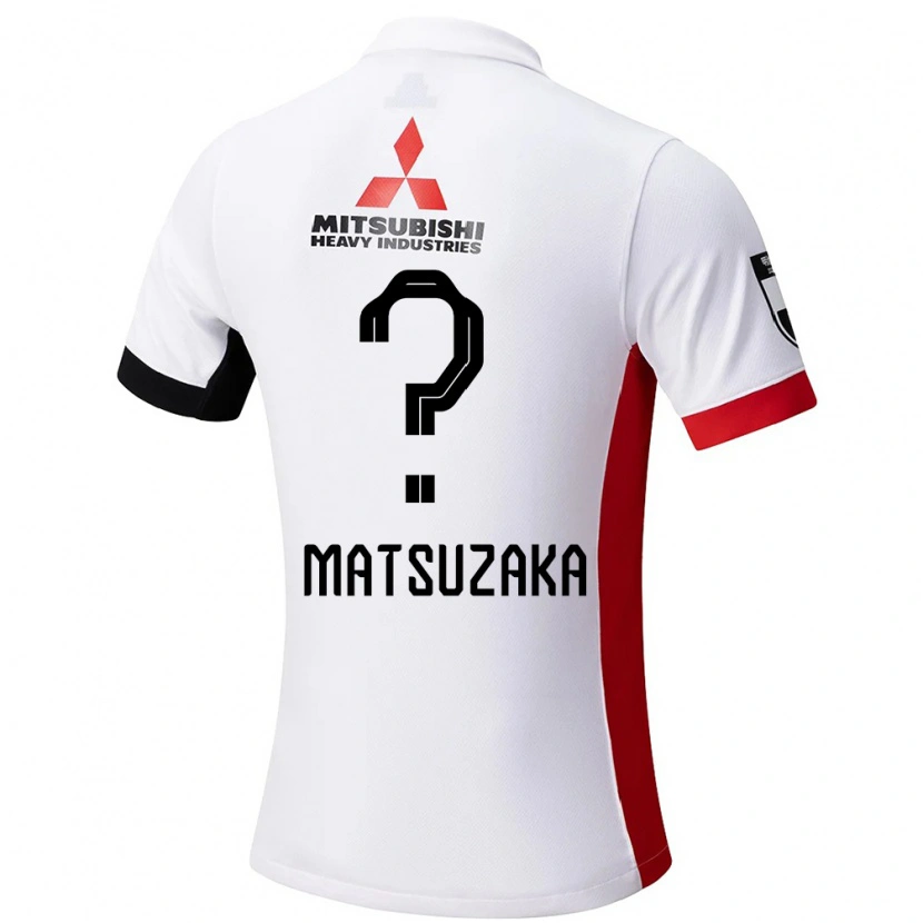 Danxen Kinder Aoi Matsuzaka #0 Rot Weiß Auswärtstrikot Trikot 2025/26 T-Shirt Schweiz