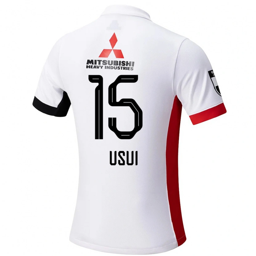 Danxen Kinder Tsubasa Usui #15 Rot Weiß Auswärtstrikot Trikot 2025/26 T-Shirt Schweiz