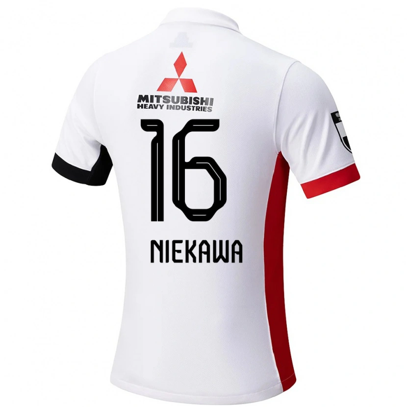 Danxen Kinder Ayumi Niekawa #16 Rot Weiß Auswärtstrikot Trikot 2025/26 T-Shirt Schweiz