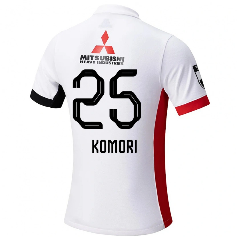 Danxen Kinder Haruki Komori #25 Rot Weiß Auswärtstrikot Trikot 2025/26 T-Shirt Schweiz